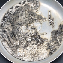 Ancient Play Bronze Ware Antique Dry Lore Year Lower Mountain Tiger Plate Zodiac Tiger Cumin Plate Saucer Dishes Home Swing