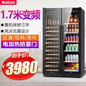 Veokus Double Door Ultra -Thin Red Wine Cabinet Постоянный температурный винный шкаф домашний встроенный из ледяной батончик охлаждаемый шкаф