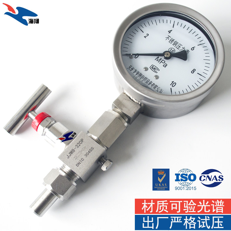304 pressure gauge cutoff valve JJM8 with discharge exhaust M20*1 5 internal thread live pair welding needle valve