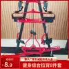 Gantry accessories Adjustable pull back handle Barbell rowing high pull down clip Chest latissimus dorsi training Pull back artifact