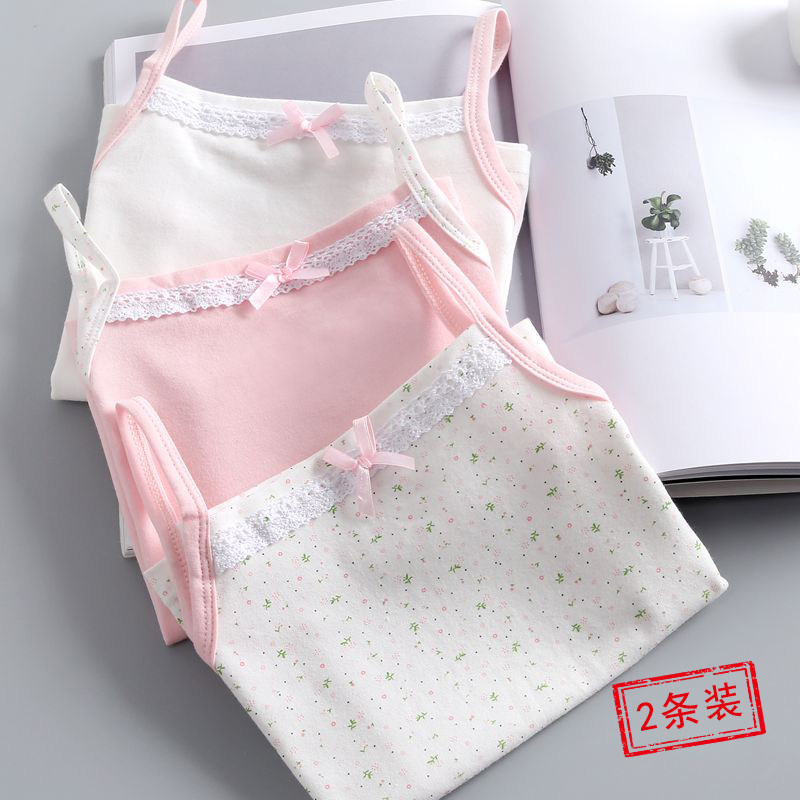 Summer Hair Birth Vest Women's Winter Hitchhiking Children's Vest Inside Wearing Baby Pure Cotton Girl Vest Lingerie Pure Cotton Harness