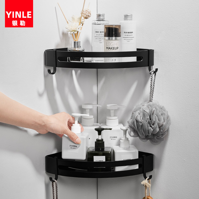 Bathroom Black Shelf Space Aluminum Double Layer Triangle Blue Basket Makeup Room Wall-mounted Bathroom Wall Free