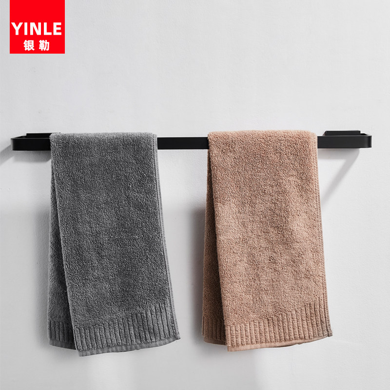Bathroom black towel bar toilet towel rack single bar non-perforated dressing room hardware pendant Nordic wind