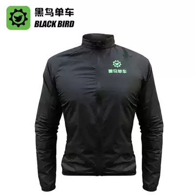 blackbird (blackbird) ultra-thin riding windbreaker spring and autumn sunscreen windproof breathable light