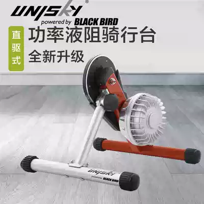 Blackbird UNISKY direct drive liquid resistance power riding platform new indoor riding training table power meter frame