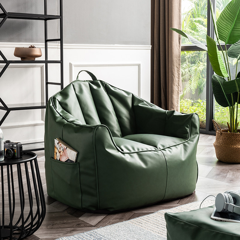 Nordic lazy sofa bean bag living room balcony leather art sofa ins net red style tatami bedroom small reclining chair