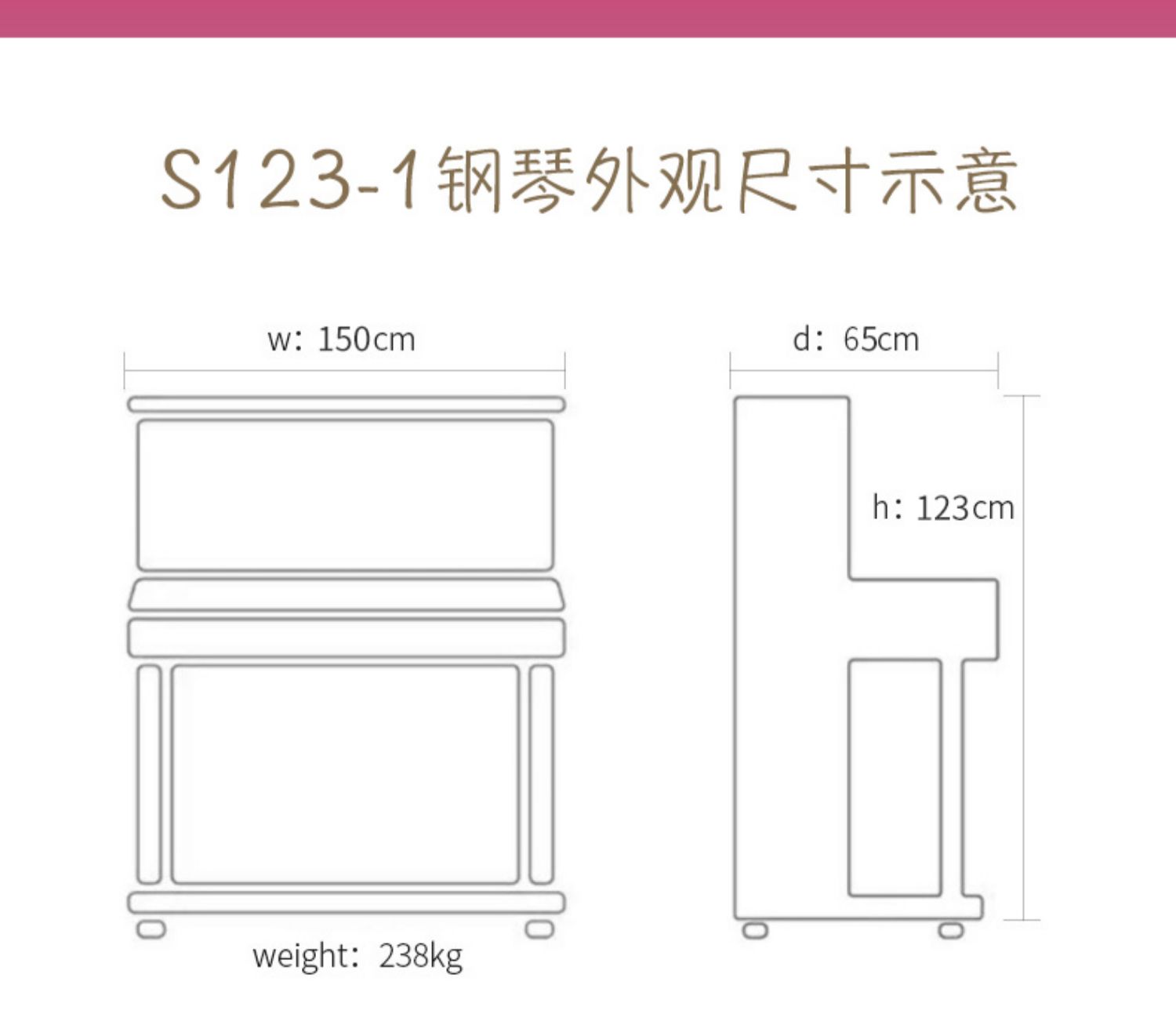 TIÊU CHUẨN Đàn piano Strauss hàng đầu đàn piano S123-1 dọc dành cho người mới bắt đầu thi đặc biệt - dương cầm roland rd 700