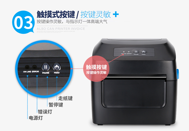 UROVO xuất sắc Bo Xun D6120 điện thoại di động Máy in mã vạch Bluetooth Máy in nhiệt tự dính phục vụ dịch vụ trà cửa hàng dán thẻ tag máy tốc hành máy in đơn điện tử - Thiết bị mua / quét mã vạch