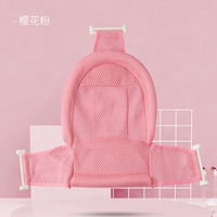 3 купания для купания сеть розового обновления