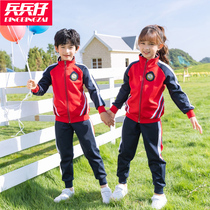 Kindergarten Garden uniforms Chunqiu Primary school uniforms Childrens sports Wind Leisure Long sleeves Two sets of red jacket