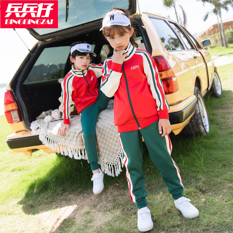 Kindergarten uniform spring and autumn primary school uniform suit children's red Chinese sportswear two-piece boys and girls