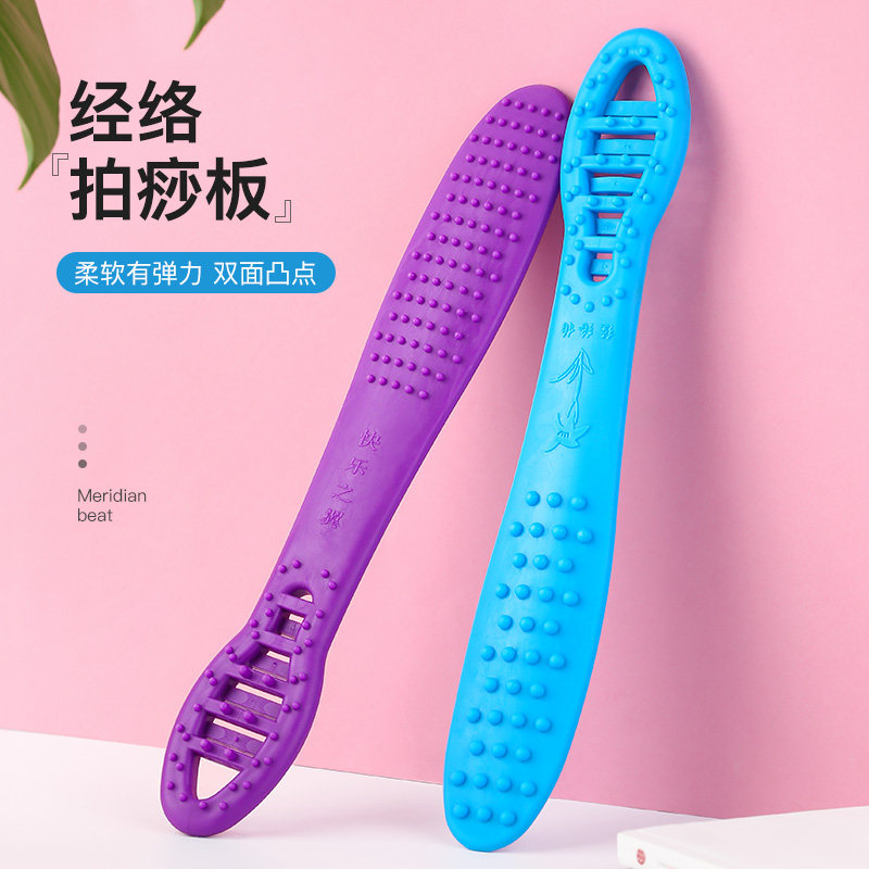 Hand-held back-lengthening slap-sha board meridian slapping special health-care slapping hammer shoulder slapping device massage stick artifact
