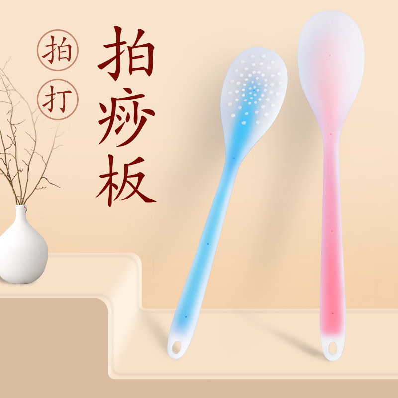 Silicone Pasha board meridian patting special extended patting stick hammering back hammer shoulder hammering leg cervical spine massage neck and shoulder dredging