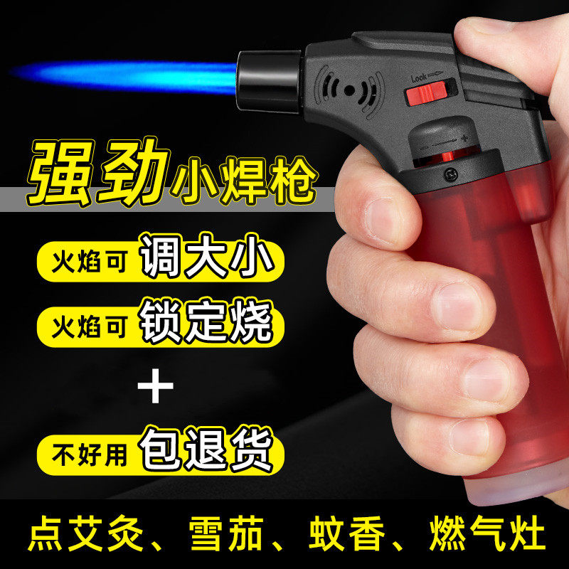 Moxibustion igniter windproof straight spray gun special inflatable outdoor portable welding gun point cigar point incense fire gun