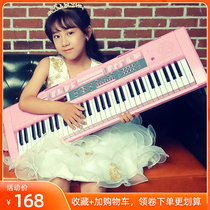 61 - key electronic piano beginners children adult light and play golden age multi - function standard piano key