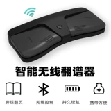 Умная беспроводная автоматическая гитара, электронные музыкальные инструменты с аксессуарами, bluetooth