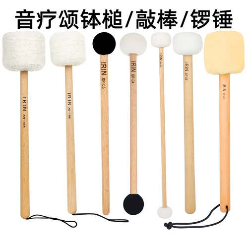 Поющая чаша, стук-палка, звуковая терапия, гонг-молот, войлочный молоток, звуковая чаша Будды, симфонический марширующий малый барабан, большой барабан, аксессуары для инструментов