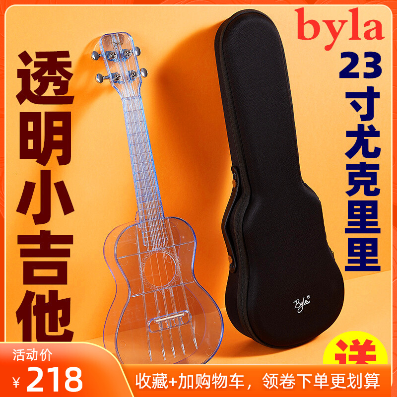 Transparent Ukriri Little Guitar Adult Female Student Model Ukulele 23 inch Vertical Ukulele
