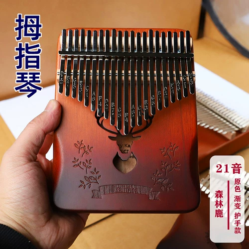 Пианино для большого пальца, 21-тональное пианино калимба для девочек, подобранное вручную фортепиано для девочек, деревянная музыкальная шкатулка для начинающих, ретро и портативная