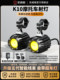 Kaiweige motorcycle spotlight quick-release bracket far and near beam tangent flash lens bright light electric vehicle LED spotlight