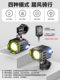 Kaiweige K12 motorcycle spotlight breathing atmosphere light far and low beam with tangent strong light aluminum alloy LED spotlight