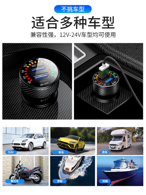 Kaiweige Car Charger with Switch, Cigarette Lighter Adapter, Fast Charging USB Port for Mobile Phones, Car Charger