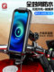 Kaiweige motorcycle waterproof mobile phone holder motorcycle electric vehicle navigation shockproof takeaway wireless charging bracket rainproof