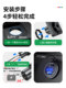 Keweig motorcycle equipped with USB charging port car modified USB mobile phone charger PD super fast charging waterproof