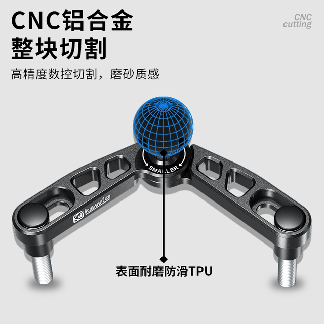 Kewig Kewig Faucet Pressed Base Aluminum Alloy Motorcycle Adjustable Height Bracket Center Balance Seat