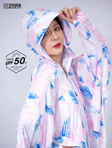 Walksenqi sunscreen clothing womens UV protection breathable new short summer riding loose sunshade hooded sunscreen clothing