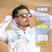 Walksenqi outdoor sunscreen clothing mens UV protection breathable lightweight hooded sports windbreaker print skin coat