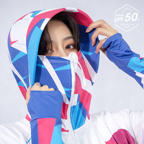 Walker Senqi sunscreen clothes womens 2021 new anti-UV breathable thin summer long-sleeved sunscreen clothes ice silk jacket