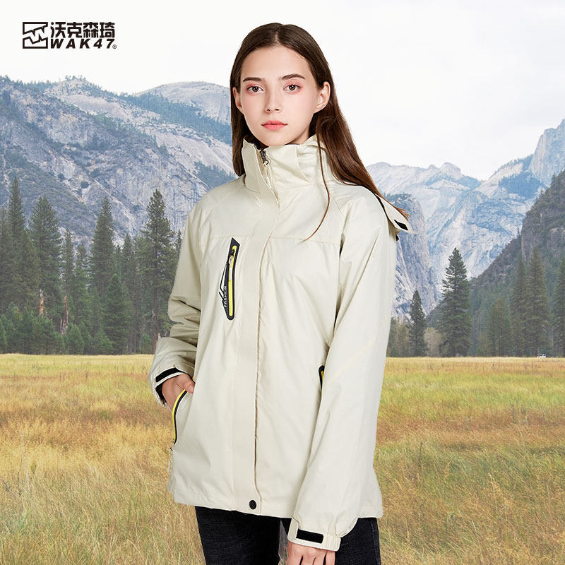 Woksenqi women's three-in-one detachable two-piece jacket women's tide brand Korean fleece thickened autumn and winter jacket