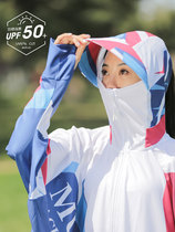 Ice silk sunscreen clothes womens 2021 new anti-UV breathable ultra-thin summer long-sleeved sunscreen clothes quick-drying jacket