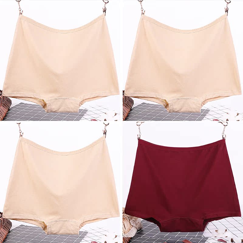 Lớn đang phẳng quần lót góc nữ béo mm bông giữa eo womens bốn-góc pantyhose phẳng chân chỉnh sửa quần short bông chống cuộn ánh sáng mặt đi bộ.