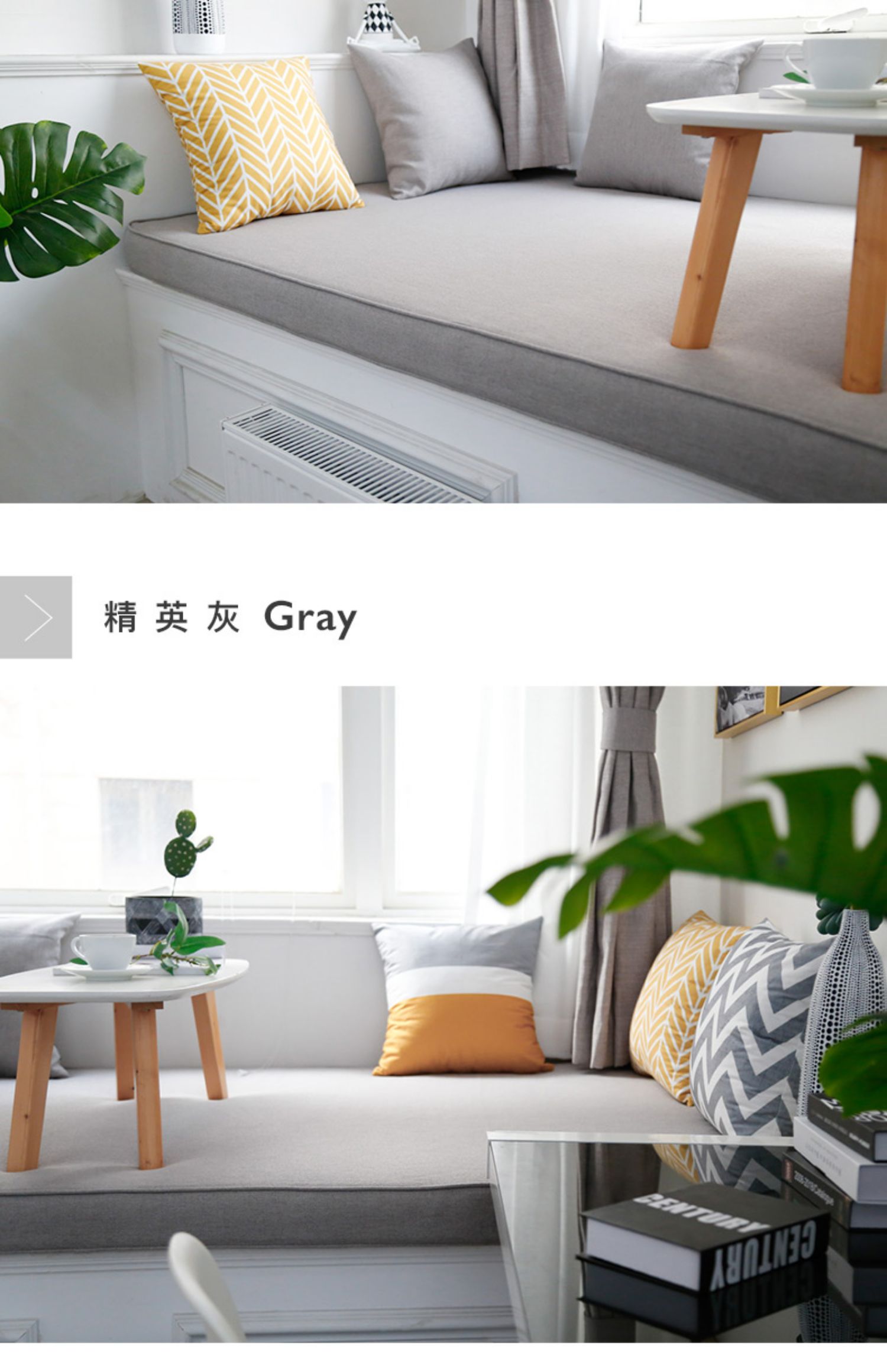 Jinwo LaTeam Bay Window Mat Tùy chỉnh Bắc Âu insill cửa sổ boong ban công đệm tùy chỉnh mat mat - Ghế đệm / đệm Sofa thảm trải ghế gỗ mùa đông
