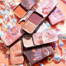 Tmall u first try the official entrance ins super hot iron box two-color eyeshadow palette matte pearlescent sequins long-lasting u selection