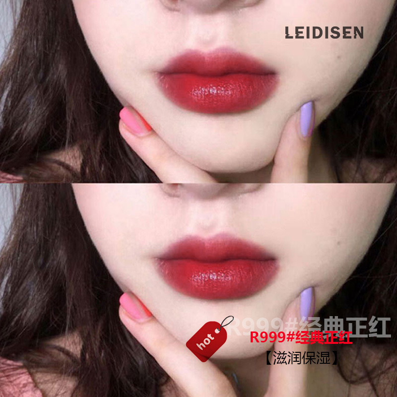 u first try the air velvet matte lip glaze, easy to color, lasting, not fading, non-stick cup students u first try the entrance