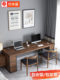 Loft solid wood desktop office computer desk with drawer cabinet integrated simple retro home double writing desk