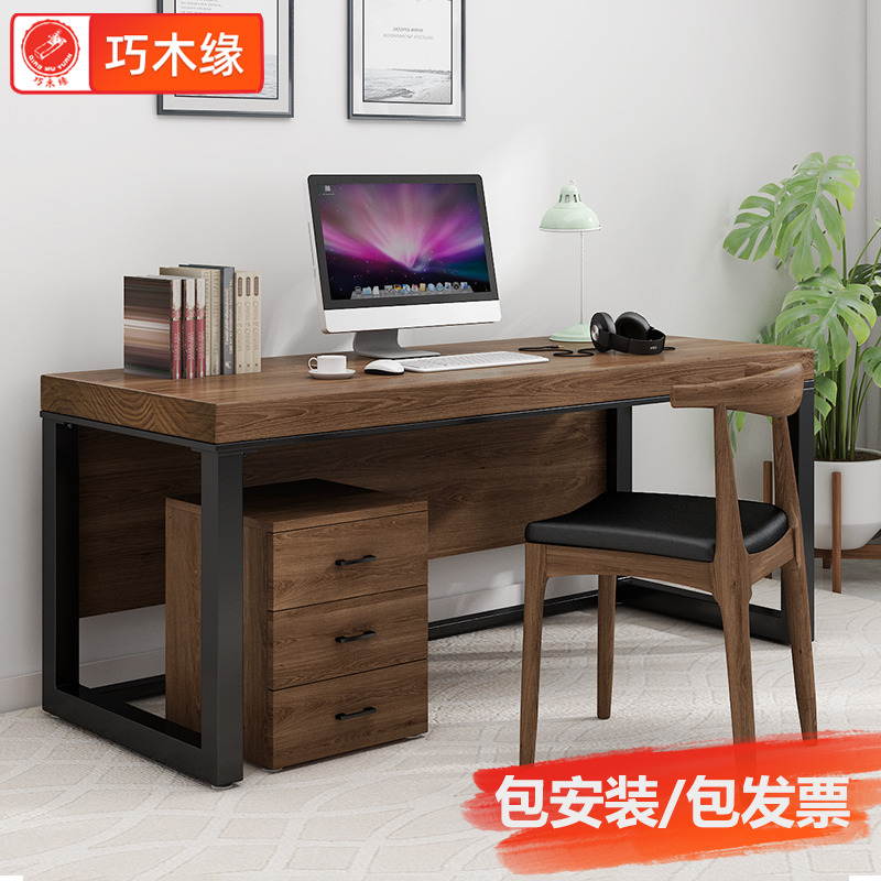 Retro Solid Wood Owner Manager Office Computer Desk Home Writing Desk With Bezel Anti-Walking Light Staff Bench-Taobao