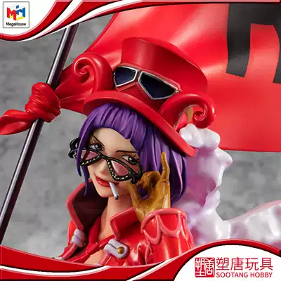 Megahouse Mh 海賊航海王pop 革命軍隊長貝洛貝蒂 6月預定
