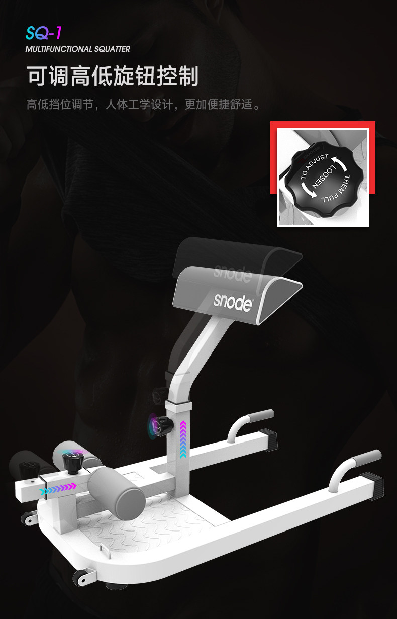 Подробный дизайн приседа Device_14.jpg