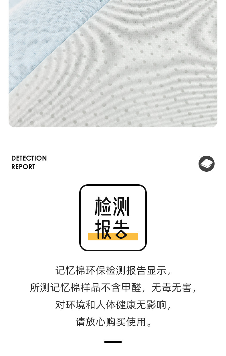 Тюфяк пены памяти 思诺记忆棉床垫软垫子床褥子褥垫铺底榻榻米床垫纯棉加厚保暖儿童 Sinuo