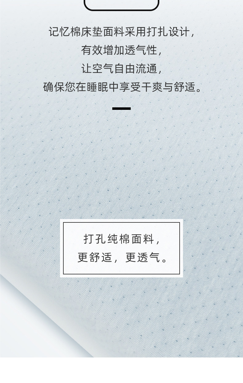 Тюфяк пены памяти 思诺记忆棉床垫软垫子床褥子褥垫铺底榻榻米床垫纯棉加厚保暖儿童 Sinuo