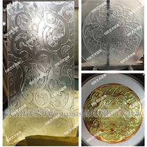 Any pattern and size can be provided. Customized art glass crafts. Link to make up the price difference. Consult customer service for details.