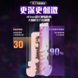 Автоматический мужской телескопический электрический самолет для взрослых, полностью автоматический