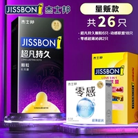 Модель газа [26] Гранулы убийцы 6+ Динамический альянс 18+ Ультра -Тин 2