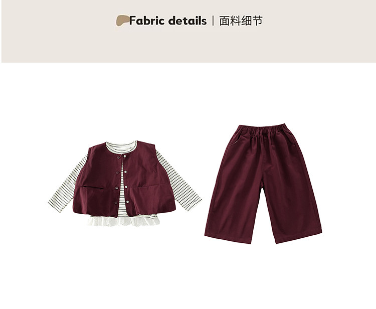 女童洋气宽松春秋季条纹阔腿裤三件套宝宝超好看休闲韩系套装时髦 — 15