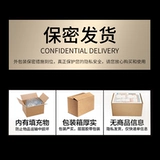 Первая пробная версия бутылки!Консультационное обслуживание клиентов может быть опробовано!Старые клиенты говорят, что хорошие люди женьшень мафа устрицы!