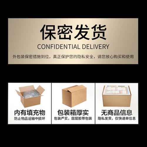 Первая пробная версия бутылки!Консультационное обслуживание клиентов может быть опробовано!Старые клиенты говорят, что хорошие люди женьшень мафа устрицы!